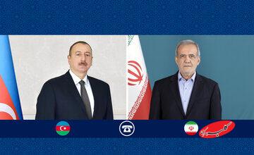 جزئیات گفتوگوی تلفنی روسای جمهور ایران و آذربایجان/ پزشکیان: گلوله باران هوایی نخجوان هیچ ارتباطی با ایران ندارد