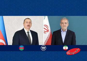 جزئیات گفتوگوی تلفنی روسای جمهور ایران و آذربایجان/ پزشکیان: گلوله باران هوایی نخجوان هیچ ارتباطی با ایران ندارد