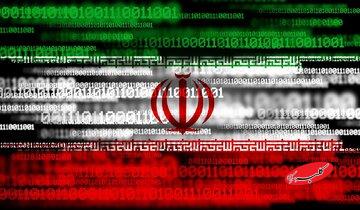 فرماندهی امنیت سایبری: نرمافزارهای نامعتبر را حذف کنید