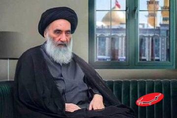 فتوای آیتالله سیستانی درباره حمایت مردمی از ایران