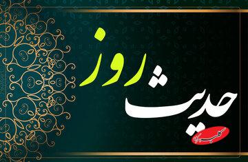۴ باری که شیطان فریاد کشید