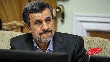 پیام تسلیت احمدینژاد در پی شهادت رهبر انقلاب