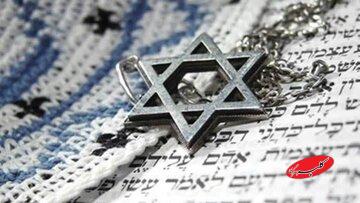 مفهوم بطانه در قرآن و دلالتهایش برای مسئله نفوذ