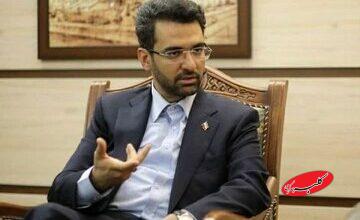 آذری جهرمی: به نظرم تا عصر اسناد جدیدی از پرونده اپستین منتشر می شود تا آقای ترامپ یادش بیاید در جریان حمله اسرائیل به عسلویه بوده است