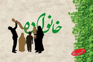 طلوع بندگی | نگاه امام سجاد(ع) به پرسش، چگونه میتوان روابط اجتماعی را اصلاح کرد؟