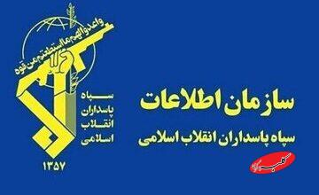 هشدار جدی سازمان اطلاعات سپاه به خلبانان اسرائیل به زبان عبری