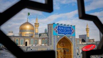 سیده بشری خامنهای، دختر شهید آیتالله خامنهای خادم الرضا بود