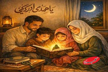 تنظیم دمای عاطفی خانه در بحران