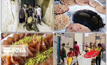 رنگ و بوی رمضان؛ سفر به کوچههای شهرهای ایران
