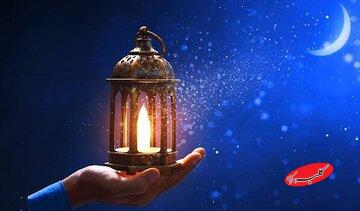 احکام رمضان | از کجا بفهمیم روزه برای ما ضرر دارد؟