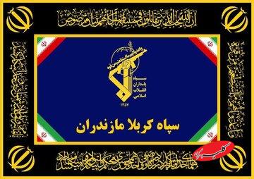 تکذیب اصابت موشک به مازندران