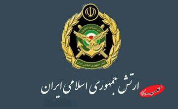 اطلاعیه جدید ارتش درباره انهدام پهپادهای اسرائیلی؛ لاشه هرمس کف خیابانهای کردستان، اصفهان و تهران