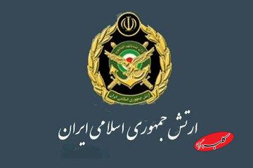 اطلاعیه جدید ارتش درباره انهدام پهپادهای اسرائیلی؛ لاشه هرمس کف خیابانهای کردستان، اصفهان و تهران