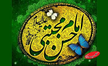 عبادالرحمن در گذر تاریخ: از قرآن و سیره امام حسن (ع) تا سبک زندگی مؤمن امروزی