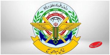 شلیک موشک از سوی ایران به ترکیه صحت دارد؟