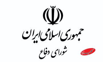 بیانیه مهم نماینده رهبری در شورای دفاع/ اعلام تنها راه عبور از تنگه هرمز برای کشورهای غیرمتخاصم