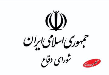 بیانیه مهم نماینده رهبری در شورای دفاع/ اعلام تنها راه عبور از تنگه هرمز برای کشورهای غیرمتخاصم