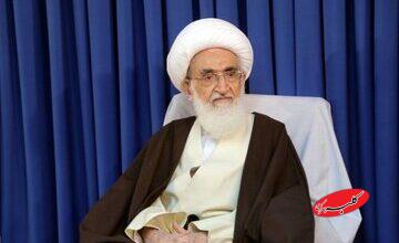 آیتالله نوری همدانی حکم جهاد داد