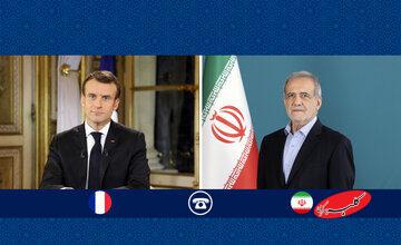 هشدار پزشکیان به هرگونه اقدام فرانسه، در همراهی با متجاوزین به ایران/ تاکید بر عزم راسخ دولت، ملت و نیروهای مسلح ایران به دفاع از کشور
