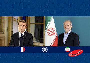 هشدار پزشکیان به هرگونه اقدام فرانسه، در همراهی با متجاوزین به ایران/ تاکید بر عزم راسخ دولت، ملت و نیروهای مسلح ایران به دفاع از کشور