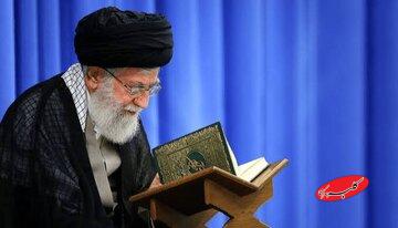 چرا در روزهای جنگ خواندن سوره نصر توصیه شده است