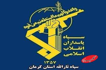 سپاه: دو کشتی که میخواستند از تنگه هرمز بصورت غیرقانونی عبور کنند را مورد اصابت قرار دادیم/ متجاوزان آمریکایی و شرکایش حق عبور ندارند