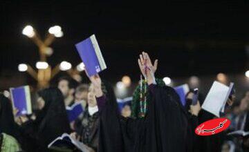 دعاهای قرآنی؛ کلید خروج از تنگناها