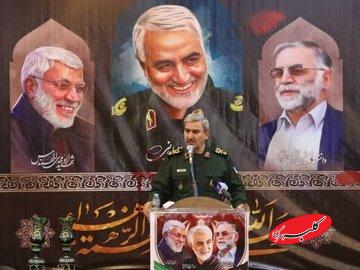 شهادت یک فرمانده عالیرتبه ستاد کل نیروهای مسلح/ اطلاعیه سپاه در پی شهادت رئیس اداره طرح و عملیات، معاون عملیات ستاد کل