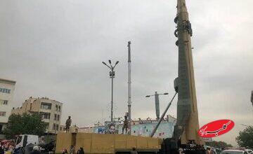 این موشک زیرساخت های آمریکا و اسرائیل را هدف قرار می دهد/ ویژگی های منحصر به فرد «عماد» را بشناسید