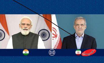 تاکید پزشکیان و مودی بر بررسی ابعاد تجاوزات آمریکا و اسرائیل و توقف فوری آن