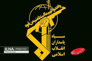 حمله نیروی دریایی سپاه به پایگاه آمریکایی ها در منطقه