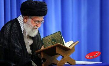 حکم بقا بر تقلید شهید آیتالله العظمی خامنهای