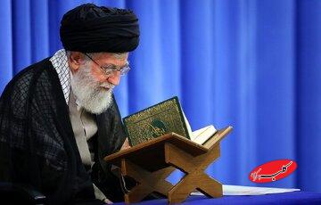 حکم بقا بر تقلید شهید آیتالله العظمی خامنهای