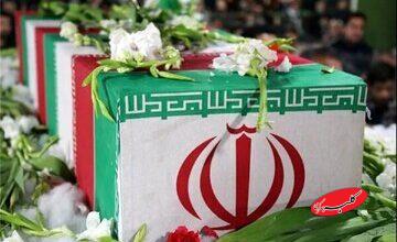 مراسم وداع با ۸۴ شهید ناوشکن دنا در تهران/ زمان و مکان برگزاری مراسم + جزئیات