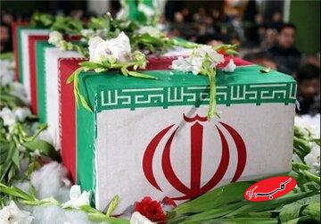 مراسم وداع با ۸۴ شهید ناوشکن دنا در تهران/ زمان و مکان برگزاری مراسم + جزئیات