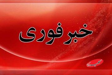 صدای چند انفجار در تهران