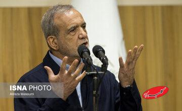 پزشکیان: حمله به زیرساختها می تواند پیامدهایی خارج از کنترل به دنبال داشته باشد