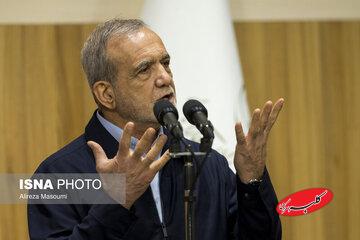 پزشکیان: حمله به زیرساختها می تواند پیامدهایی خارج از کنترل به دنبال داشته باشد