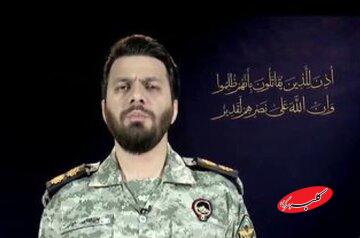 پیام سخنگوی قرارگاه مرکزی خاتم الانبیا (ص) به ترامپ به زبان انگلیسی؛ نتیجه جنگ با توییتها تعیین نمیشود