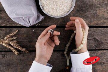 فطریه مهمان شب عید فطر بر عهده کیست؟