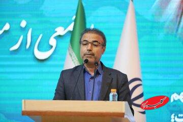 حمله اسرائیل و آمریکا به چند نقطه در استان همدان و دادگستری لارستان/ عدم اطلاع از تعداد شهدا و مجروحان احتمالی