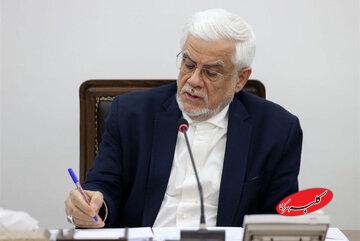 عارف: اقلام اساسی بدون نگرانی در حال تأمین است