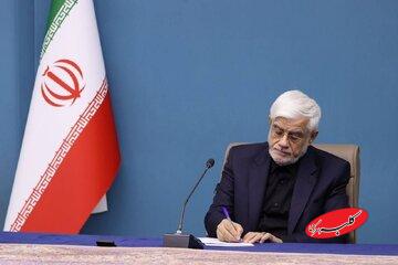 عارف: ایران همیشه خانه امن بانوان ورزشکار ایرانی است