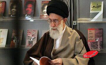 برترین سرمایه معنوی ملت از نگاه رهبر شهید انقلاب