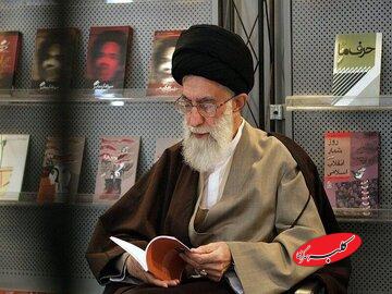 برترین سرمایه معنوی ملت از نگاه رهبر شهید انقلاب
