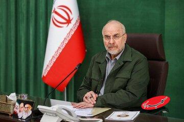 پیام نوروزی قالیباف: بخوان نام ایران که دشمنکُش است