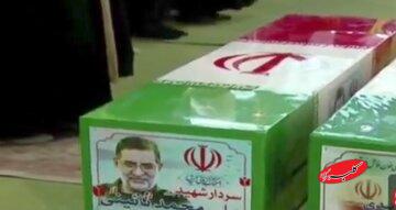 اقامه نماز بر پیکر سردار نائینی سخنگوی شهید سپاه پاسداران