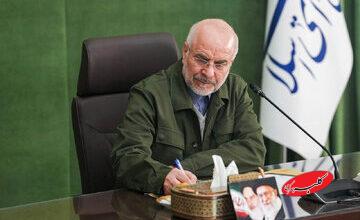 پیام تبریک قالیباف برای دبیر جدید شورای عالی امنیت ملی/ این رزمنده خستگیناپذیر و جهادگر خالص سپاه خواهد درخشید