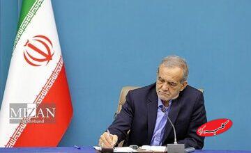 پزشکیان: توهم حذف ایران از نقشه نشاندهنده استیصال در برابر ملت ایران است