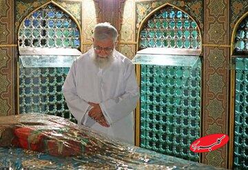 هزار و چارصد و پنج، سال دلتنگی است